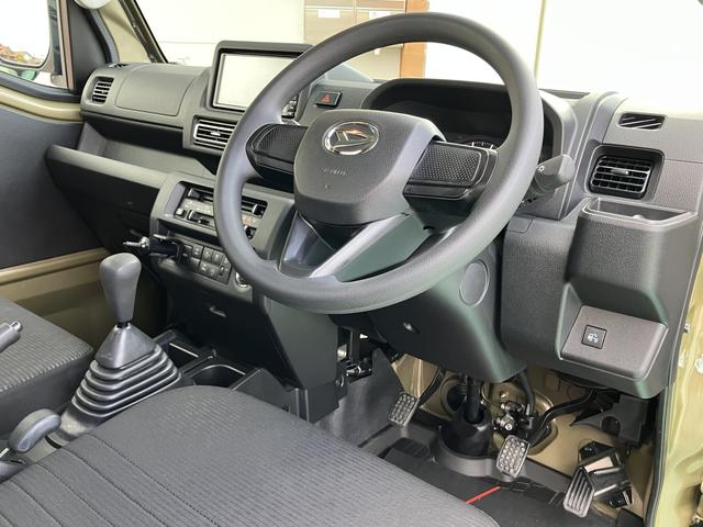 ハイゼットトラックエクストラＳＡIIIｔ（山口県）の中古車