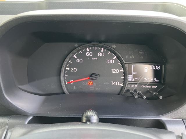 ハイゼットトラックエクストラＳＡIIIｔ（山口県）の中古車