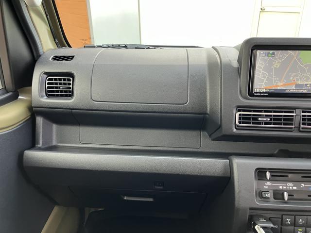 ハイゼットトラックエクストラＳＡIIIｔ（山口県）の中古車