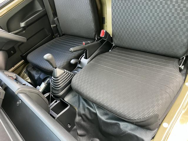 ハイゼットトラックエクストラＳＡIIIｔ（山口県）の中古車