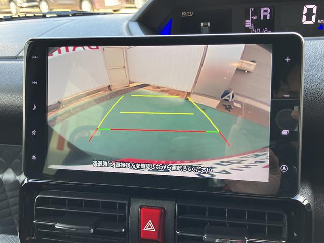 タントカスタムＲＳスタイルセレクション（山口県）の中古車