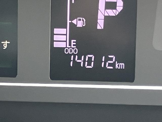 タントカスタムＲＳスタイルセレクション（山口県）の中古車