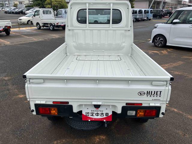 ハイゼットトラックスタンダード切替４ＷＤ　パワステ付　マニュアルエアコン　運転席エアバッグ　ＡＢＳ（山口県）の中古車