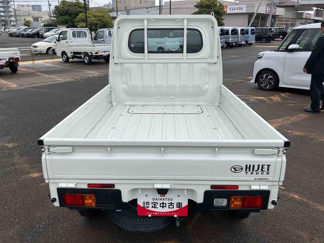 ハイゼットトラックスタンダード切替４ＷＤ　パワステ付　マニュアルエアコン　運転席エアバッグ　ＡＢＳ（山口県）の中古車