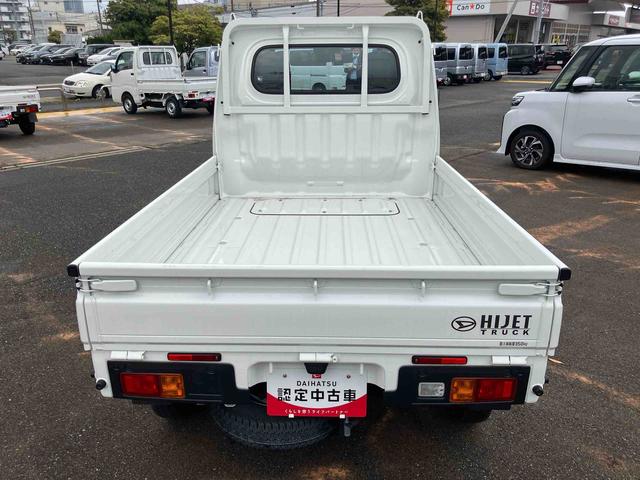 ハイゼットトラックスタンダード切替４ＷＤ　パワステ付　マニュアルエアコン　運転席エアバッグ　ＡＢＳ（山口県）の中古車