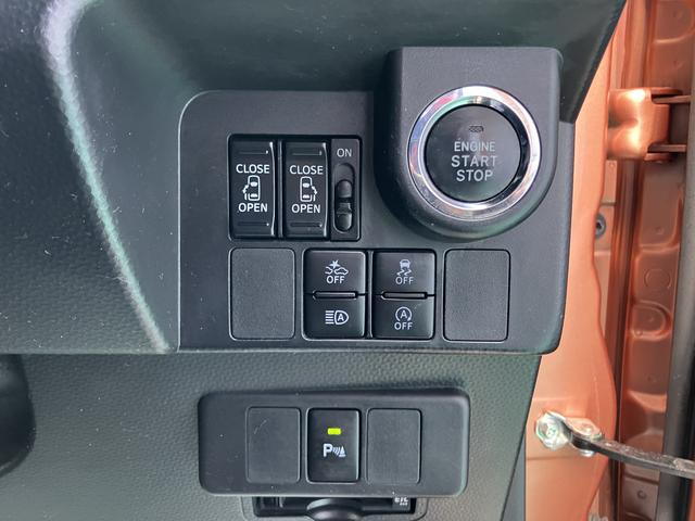 トールカスタムＧ　リミテッド　ＳＡIII（山口県）の中古車