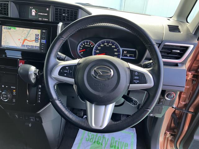 トールカスタムＧ　リミテッド　ＳＡIII（山口県）の中古車