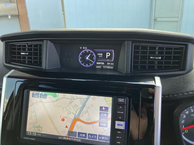 トールカスタムＧ　リミテッド　ＳＡIII（山口県）の中古車