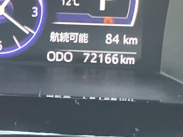 トールカスタムＧ　リミテッド　ＳＡIII（山口県）の中古車