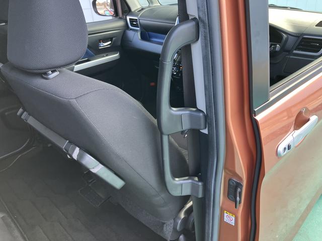 トールカスタムＧ　リミテッド　ＳＡIII（山口県）の中古車