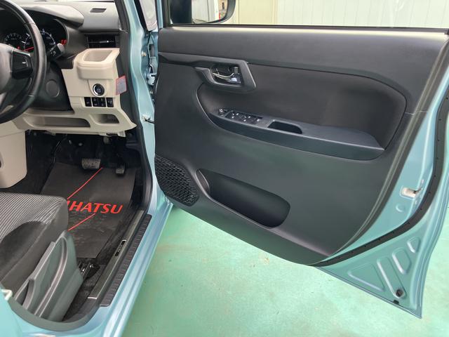 ムーヴＸリミテッドII　ＳＡIII（山口県）の中古車