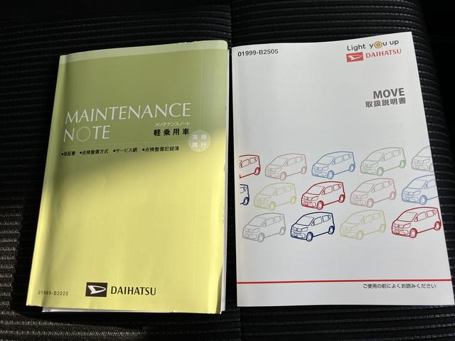 ムーヴＸリミテッドII　ＳＡIII（山口県）の中古車