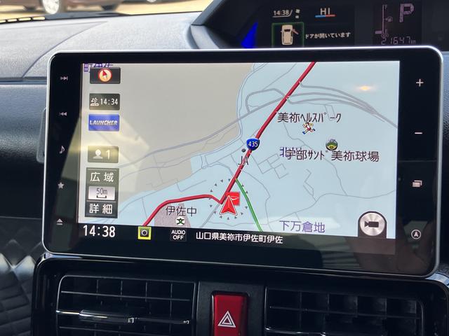 タントカスタムＲＳスタイルセレクション禁煙　ターボ　ＥＴＣ　キーフリーシステム　スマートキー　アルミ　整備記録簿有　エアバッグ　ＡＢＳ　１オーナ（山口県）の中古車