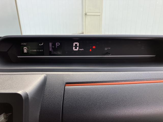 タントファンクロスターボ（山口県）の中古車