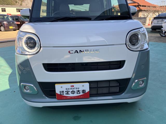 ムーヴキャンバスストライプスＧスマートキープッシュスタート　キーフリーキー　運転席エアバック　ＡＢＳ（山口県）の中古車
