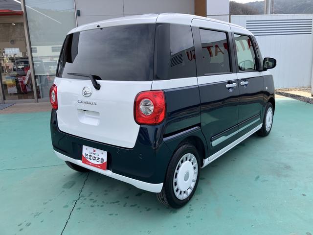 ムーヴキャンバスストライプスＧターボ（山口県）の中古車