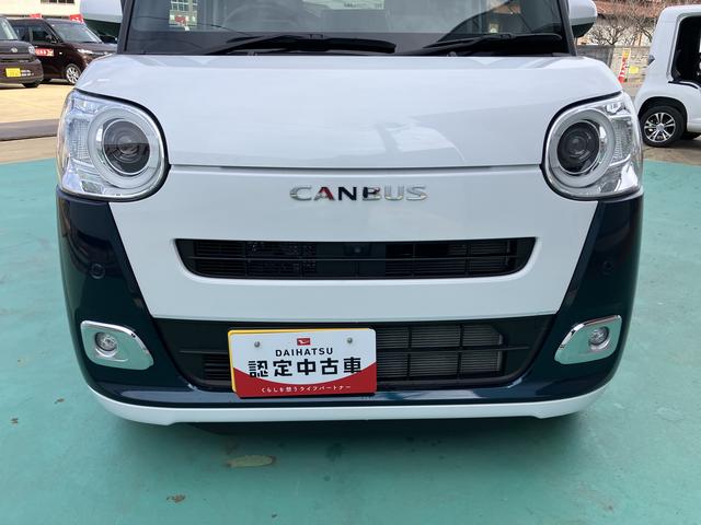 ムーヴキャンバスストライプスＧターボ（山口県）の中古車
