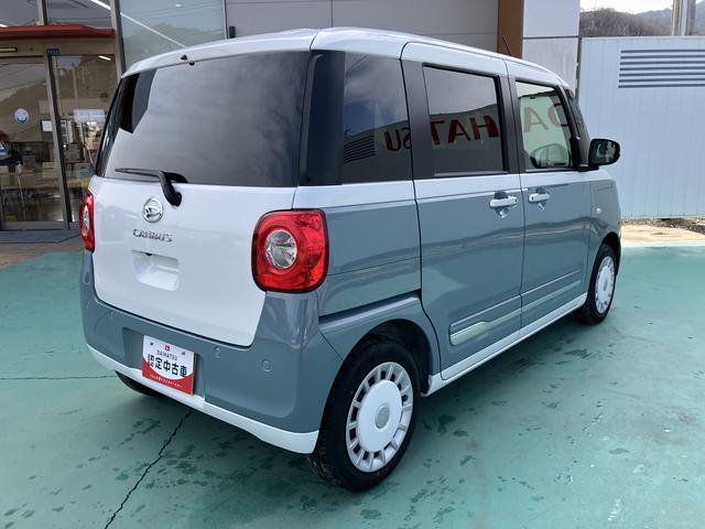 ムーヴキャンバスストライプスＧスマートキープッシュスタート　キーフリーキー　運転席エアバック　ＡＢＳ（山口県）の中古車