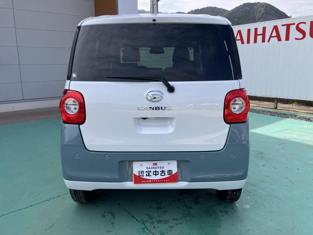 ムーヴキャンバスストライプスＧスマートキープッシュスタート　キーフリーキー　運転席エアバック　ＡＢＳ（山口県）の中古車