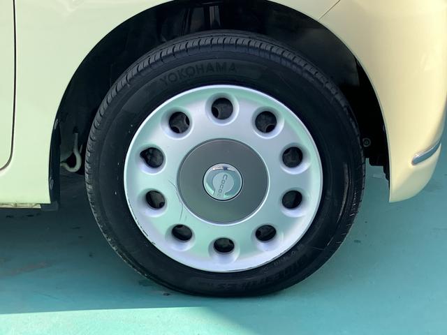 ミラココアココアＸインテリキー　運転席エアバック　キーレスキー　ＡＢＳ付　記録簿付き（山口県）の中古車