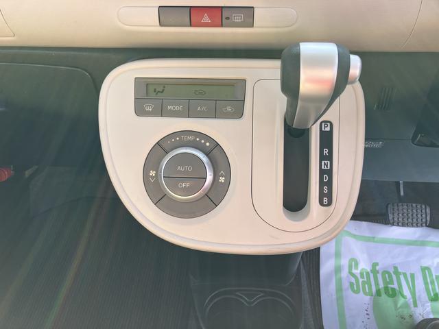 ミラココアココアＸインテリキー　運転席エアバック　キーレスキー　ＡＢＳ付　記録簿付き（山口県）の中古車