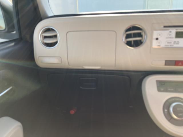 ミラココアココアＸインテリキー　運転席エアバック　キーレスキー　ＡＢＳ付　記録簿付き（山口県）の中古車