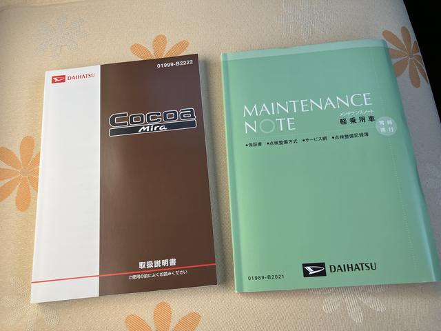 ミラココアココアＸインテリキー　運転席エアバック　キーレスキー　ＡＢＳ付　記録簿付き（山口県）の中古車