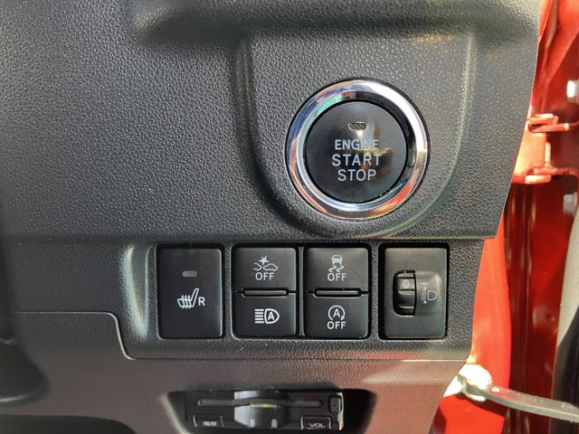 ムーヴカスタム　Ｘリミテッド　ＳＡIII（山口県）の中古車