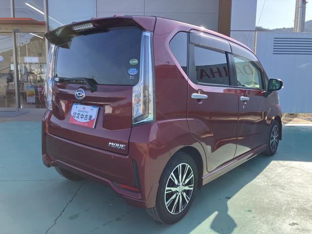 ムーヴカスタム　Ｘリミテッド　ＳＡIII（山口県）の中古車