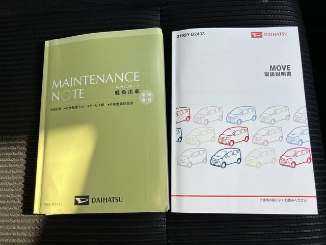 ムーヴカスタム　Ｘリミテッド　ＳＡIII（山口県）の中古車
