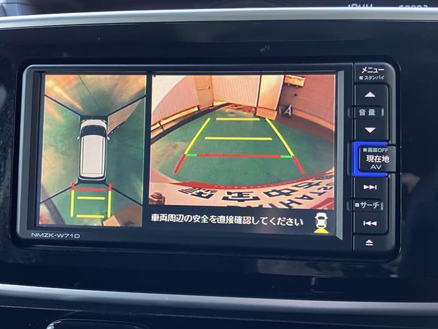 ムーヴキャンバスＧブラックアクセントＶＳ　ＳＡIIIワンオーナー　スマートキー　ＥＴＣ　エアバック　ＡＢＳ　ナビＴＶ　記録簿　キーレスエントリー（山口県）の中古車