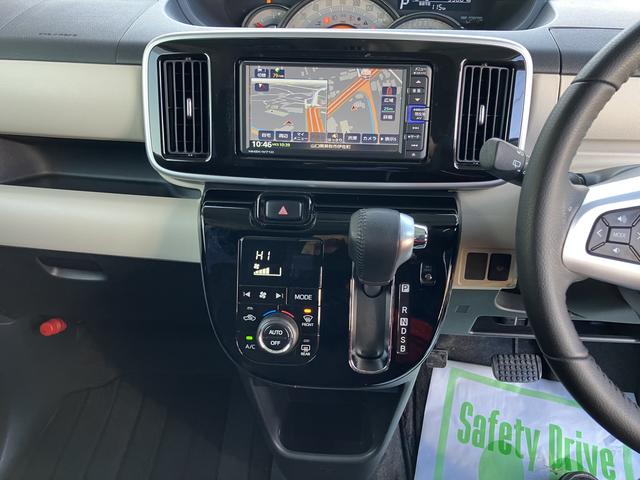 ムーヴキャンバスＧブラックアクセントＶＳ　ＳＡIIIワンオーナー　スマートキー　ＥＴＣ　エアバック　ＡＢＳ　ナビＴＶ　記録簿　キーレスエントリー（山口県）の中古車