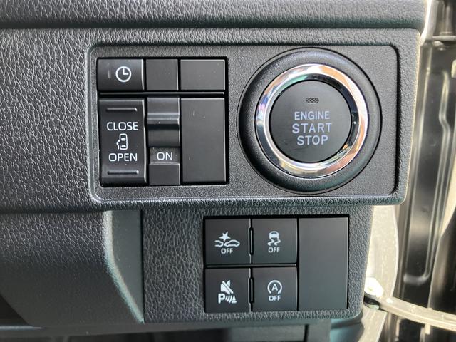 ムーヴＧスマートキー（山口県）の中古車