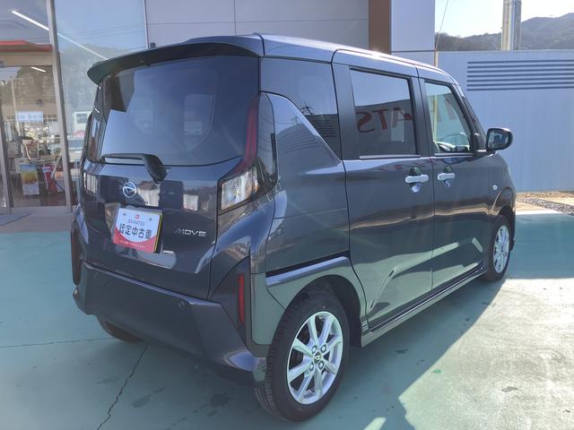 ムーヴＧスマートキー（山口県）の中古車