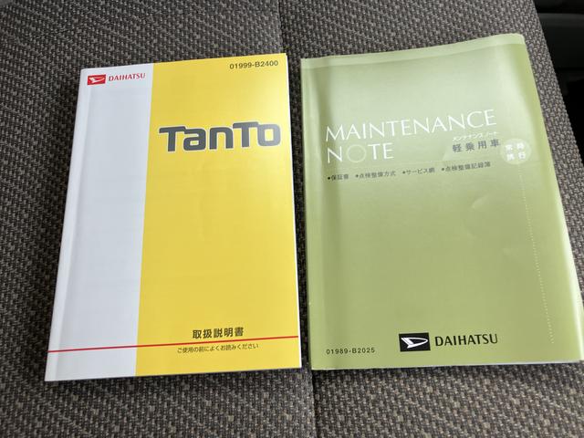 タントＬキーフリーシステム　ワンオーナー車　記録簿あり　ナビＴＶ　運転席エアバッグ　スマートキー　ＡＢＳ（山口県）の中古車