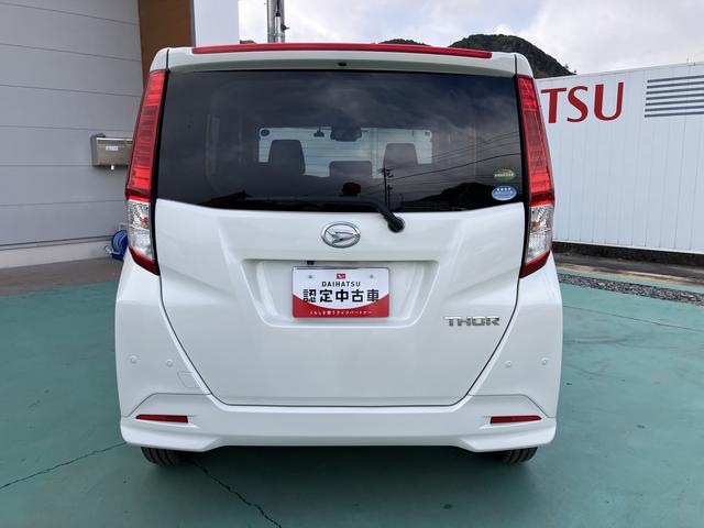 トールＧ　リミテッド　ＳＡIIIキーレス　ナビ　スマートキー（山口県）の中古車