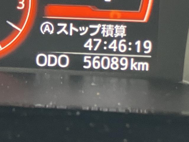 トールＧ　リミテッド　ＳＡIIIキーレス　ナビ　スマートキー（山口県）の中古車