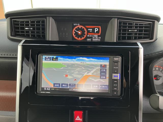 トールＧ　リミテッド　ＳＡIIIキーレス　ナビ　スマートキー（山口県）の中古車