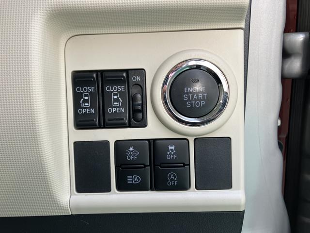 ムーヴキャンバスＧメイクアップリミテッド　ＳＡIIIプッシュスタートスマートキー　キーレスエントリー　記録簿　運転席エアバック　ＡＢＳ　１オーナ（山口県）の中古車