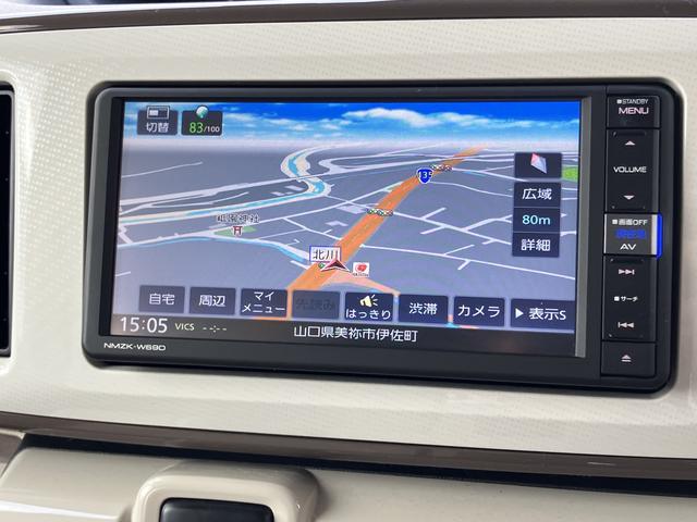 ムーヴキャンバスＧメイクアップリミテッド　ＳＡIIIプッシュスタートスマートキー　キーレスエントリー　記録簿　運転席エアバック　ＡＢＳ　１オーナ（山口県）の中古車