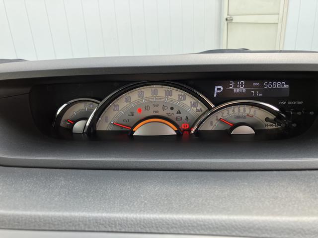 ムーヴキャンバスＧメイクアップリミテッド　ＳＡIIIプッシュスタートスマートキー　キーレスエントリー　記録簿　運転席エアバック　ＡＢＳ　１オーナ（山口県）の中古車