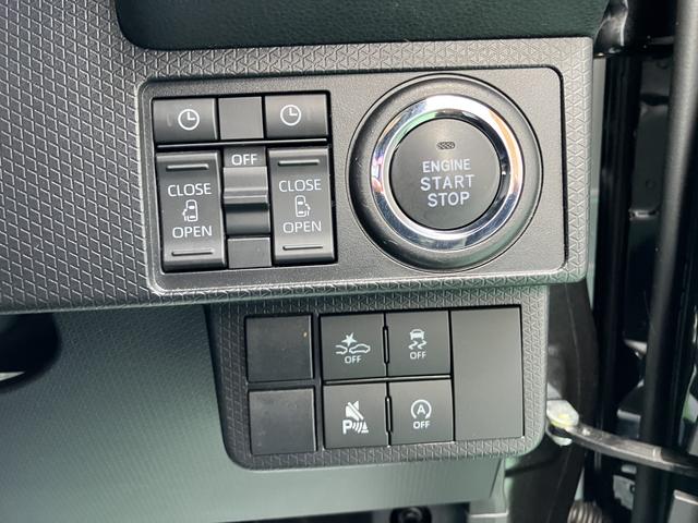 タントカスタムＸエアバック付き　キーフリーキー　スマートキー＆プッシュスタート　ＡＢＳ　アルミホイール（山口県）の中古車