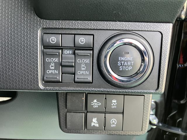 タントカスタムＸエアバック付き　キーフリーキー　スマートキー＆プッシュスタート　ＡＢＳ　アルミホイール（山口県）の中古車