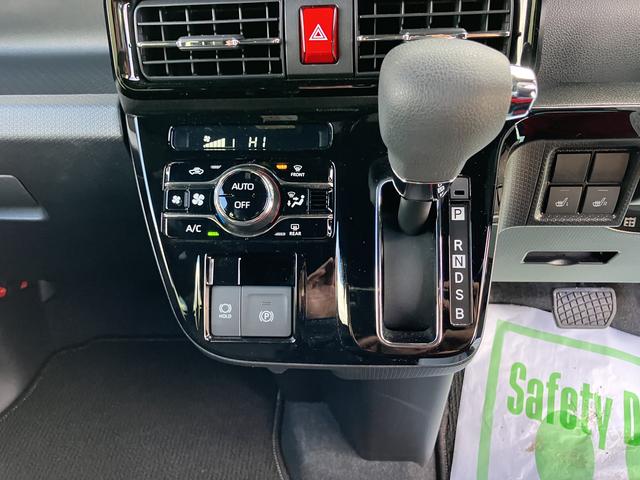 タントカスタムＸエアバック付き　キーフリーキー　スマートキー＆プッシュスタート　ＡＢＳ　アルミホイール（山口県）の中古車