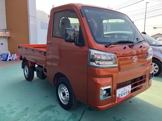 ハイゼットトラックスタンダード　農用スペシャルＰＳ　エアコン付　運転席エアバック　ＡＢＳ　切替式４ＷＤ（山口県）の中古車