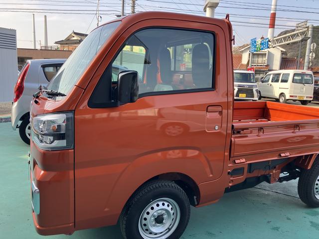 ハイゼットトラックスタンダード　農用スペシャルＰＳ　エアコン付　運転席エアバック　ＡＢＳ　切替式４ＷＤ（山口県）の中古車