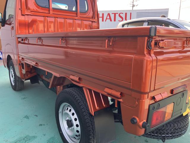 ハイゼットトラックスタンダード　農用スペシャルＰＳ　エアコン付　運転席エアバック　ＡＢＳ　切替式４ＷＤ（山口県）の中古車