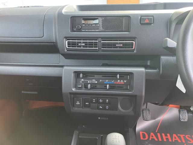 ハイゼットトラックスタンダード　農用スペシャルＰＳ　エアコン付　運転席エアバック　ＡＢＳ　切替式４ＷＤ（山口県）の中古車