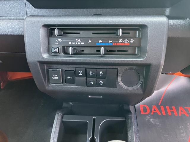 ハイゼットトラックスタンダード　農用スペシャルＰＳ　エアコン付　運転席エアバック　ＡＢＳ　切替式４ＷＤ（山口県）の中古車