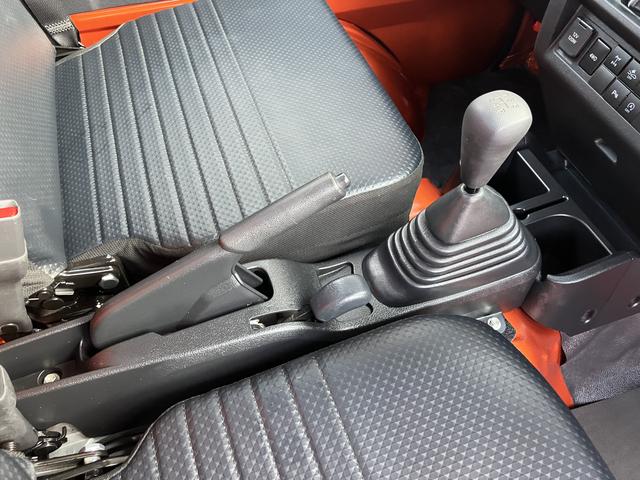 ハイゼットトラックスタンダード　農用スペシャルＰＳ　エアコン付　運転席エアバック　ＡＢＳ　切替式４ＷＤ（山口県）の中古車